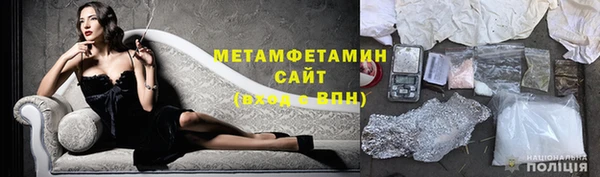 ПСИЛОЦИБИНОВЫЕ ГРИБЫ Белокуриха