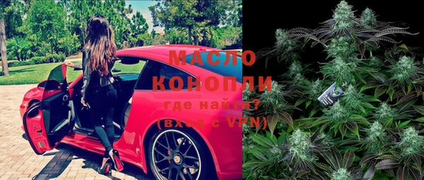 каннабис Белоозёрский