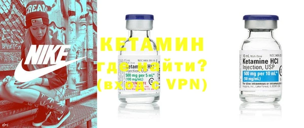 мефедрон VHQ Беломорск