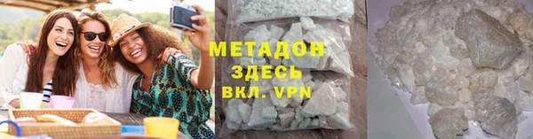 каннабис Белоозёрский
