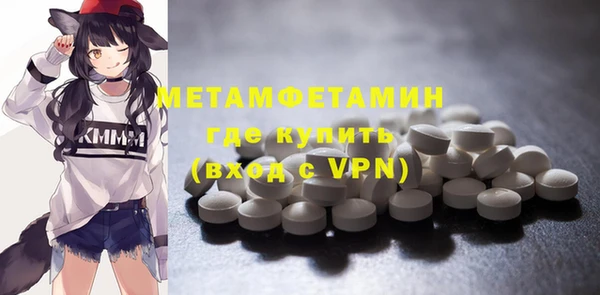 ПСИЛОЦИБИНОВЫЕ ГРИБЫ Белокуриха