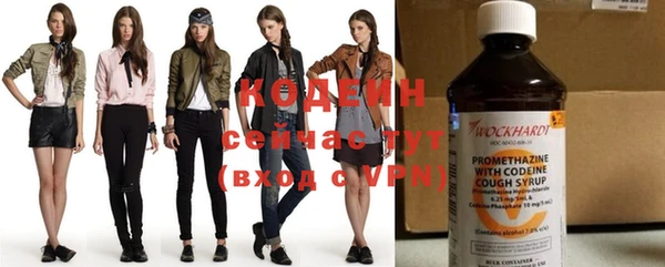 ПСИЛОЦИБИНОВЫЕ ГРИБЫ Белокуриха