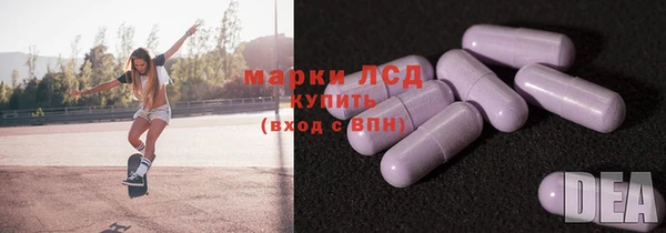 каннабис Белоозёрский