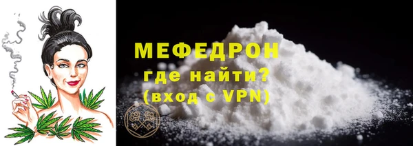 ПСИЛОЦИБИНОВЫЕ ГРИБЫ Белокуриха