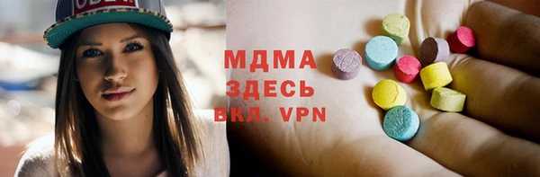 каннабис Белоозёрский