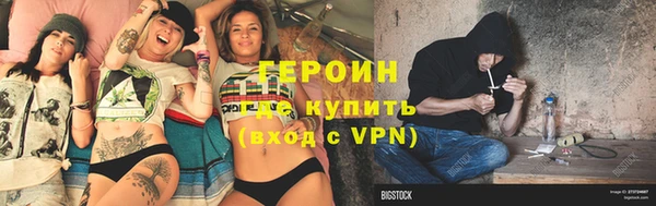 ПСИЛОЦИБИНОВЫЕ ГРИБЫ Белокуриха
