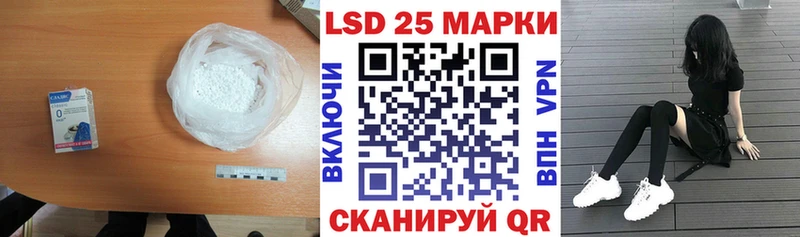 купить   shop Telegram  ЛСД экстази кислота  Буйнакск 