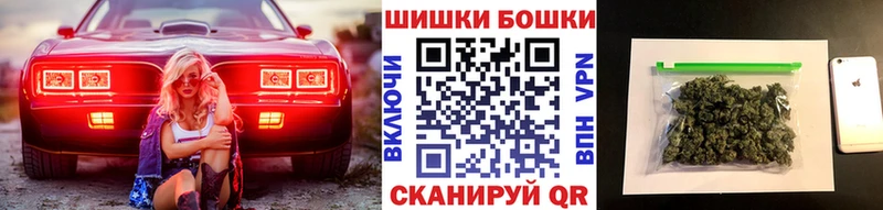 магазин продажи   Буйнакск  Шишки марихуана тримм 